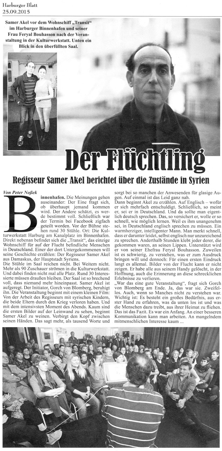 Artikel zu Samer